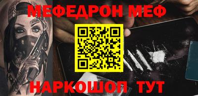 mix Бугуруслан