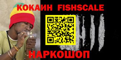 дживик Бузулук