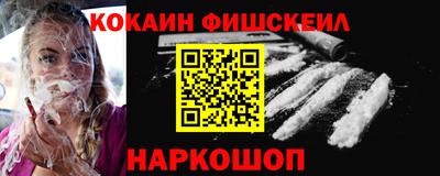 mix Бугуруслан