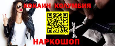 дживик Бузулук