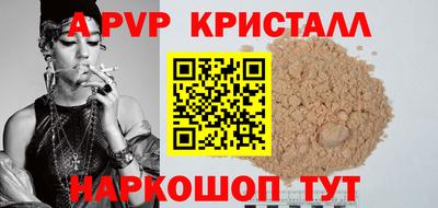 дживик Бузулук
