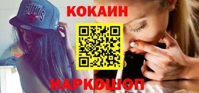 дживик Бузулук