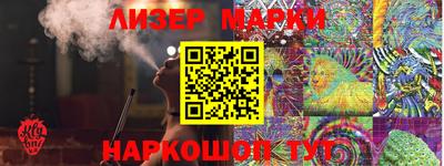 mix Бугуруслан
