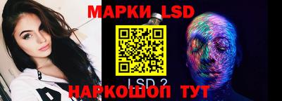 дживик Бузулук