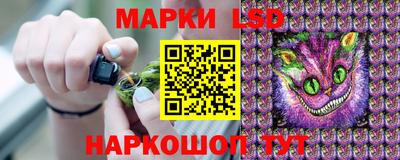 дживик Бузулук