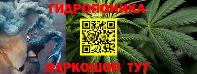дживик Бузулук