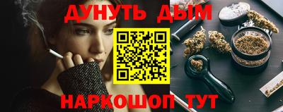 круглые Будённовск