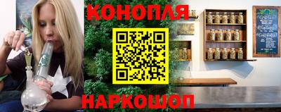 дживик Бузулук