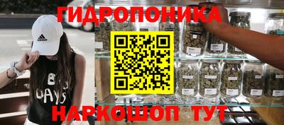 mix Бугуруслан