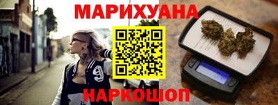 круглые Будённовск