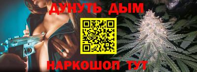 круглые Будённовск
