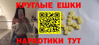 дживик Бузулук