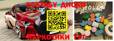 дживик Бузулук