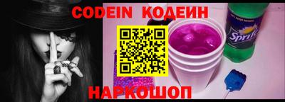 mix Бугуруслан