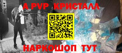 mix Бугуруслан