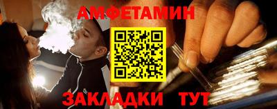 круглые Будённовск