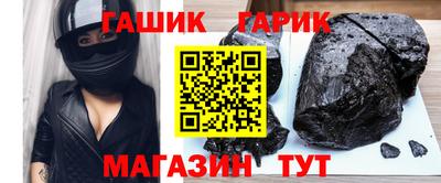 круглые Будённовск