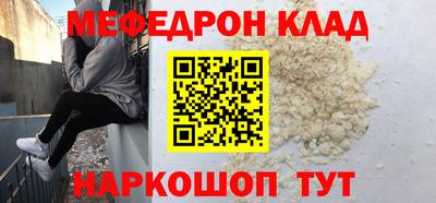 mix Бугуруслан