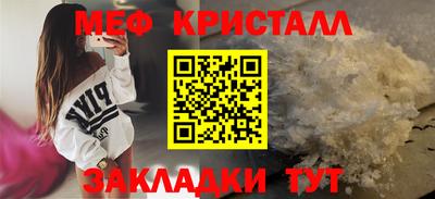 mix Бугуруслан