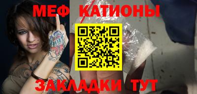 mix Бугуруслан