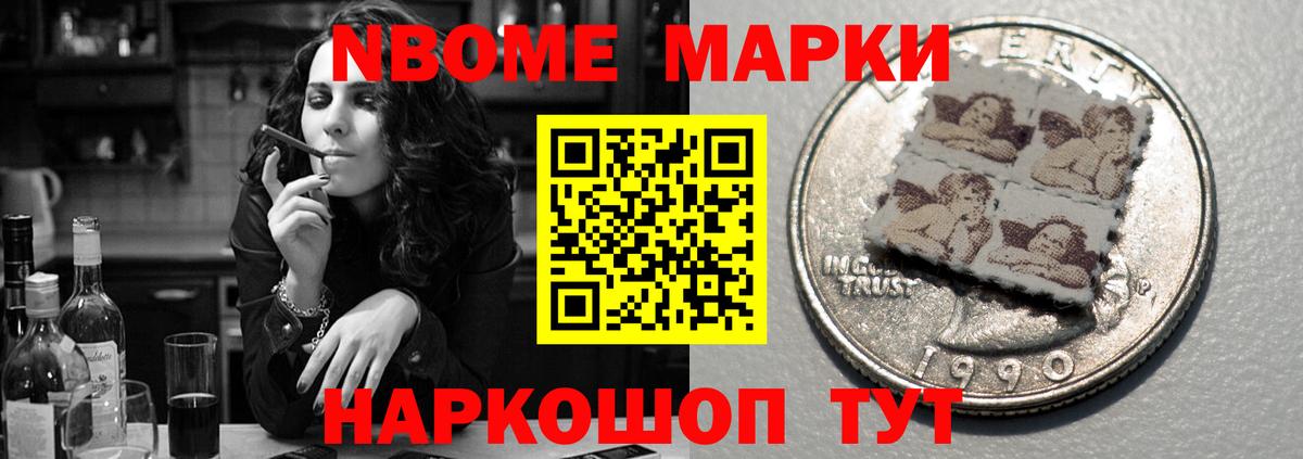 LSD-25 экстази кислота  LSD-25 экстази кислота  ЛСД экстази  Надым  Вход с VPN 